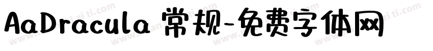 AaDracula 常规字体转换